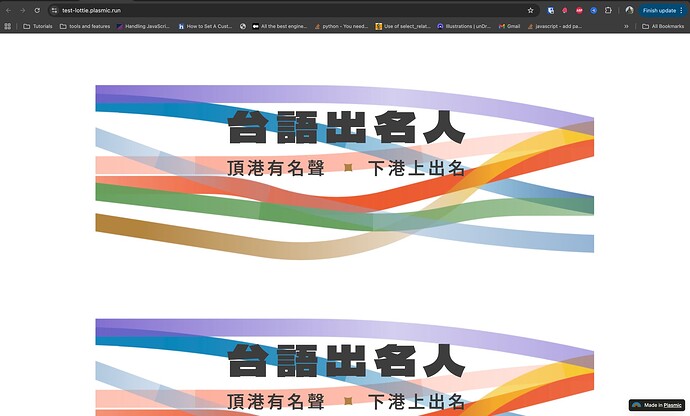 Screenshot 2025-12-16 at 8.30.07 PM