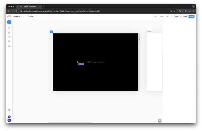 Screenshot 2023-12-13 at 21.59.24.png
