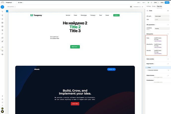 Снимок экрана 2023-06-05 в 16.26.26
